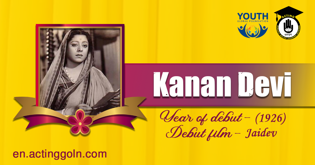 Kanan Devi