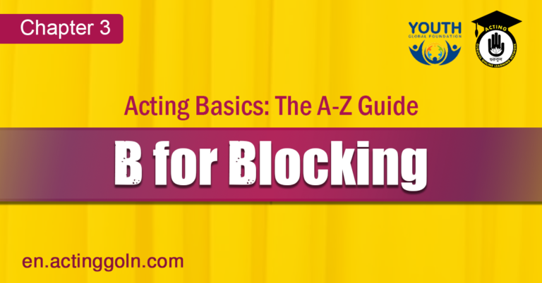 B for Blocking